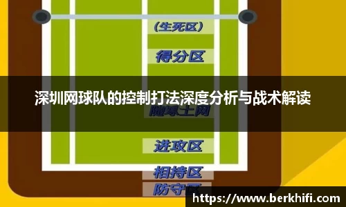 333体育