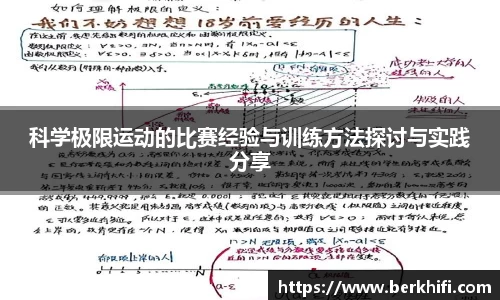 333官网